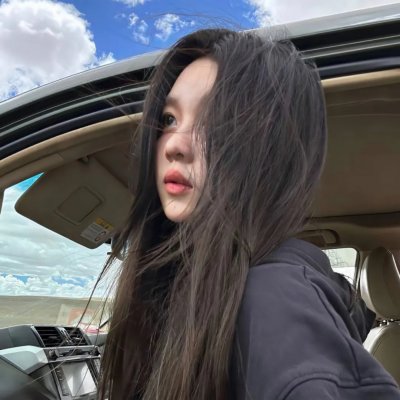 无妄之灾